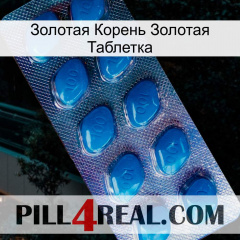 Золотая Корень Золотая Таблетка viagra1